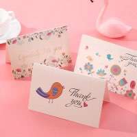 Thank You Card UV Printing Cute Small Card Customized